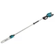Акумуляторний висоторіз MAKITA XGT 40V 300мм UA003GM101 - изображение 1
