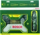 Набір приладдя Bosch X-Line 70 шт (2607017197) - зображення 2