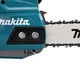 Акумуляторна ланцюгова пила Makita XGT 40 V MAX шина 35 см, акб 5 Ah, з/п (UC011GT101) - зображення 5