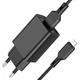Мережевий зарядний пристрій BOROFONE BA68A Glacier single port charger set(iP) 10.5W Black (BA68ALB) - изображение 1