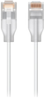 Patchcord optyczny Ubiquiti Patch Cable UniFi Etherlighting 0.15 m (UACC-CABLE-PATCH-EL-0.15M-W-24) - obraz 1