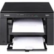 Багатофункціональний пристрій Canon i-SENSYS MF3010 + 2 картриджа (5252B034) - изображение 5