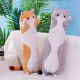 Мягкая игрушка-подушка Кот Серый 130 см (FG22) - изображение 4