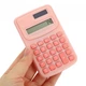 Калькулятор Home KC-888 - изображение 4