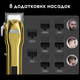Машинка для стрижки волос Xiaomi Enchen Boost 3 Hair Clipper - изображение 7