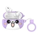 Бездротові TWS навушники Hoco EW48 вакуумні purple cat - зображення 1
