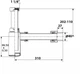 Сифон для раковины DEVIT DEV001586 колбовый 1 1/4" x 40/50 мм - изображение 2