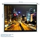Проекційний екран ELITE SCREENS ELECTRIC100H моторизований 100" 221.5x124.5см 16:9 - зображення 1