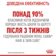 Консерви для кішок Royal Canin Hair & Skin Care підтримання краси шерсті, шматочки в соусі, 85 г - зображення 8