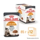 Консерви для кішок Royal Canin Hair & Skin Care підтримання краси шерсті, шматочки в соусі, 85 г - зображення 9