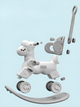 Лошадка-качалка 3в1 Terrio “Sheepy” Серая - изображение 6