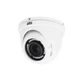 Варифокальная HD камера Atis AMVD-2MVFIR-30W/2.8-12Pro, 2Мп - изображение 1