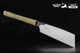 Пила ручная японская по дереву Takagi Shark Saw Kataba 19 TPI ротанговая ручка 250 мм (104310) - изображение 3