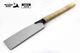 Пила ручная японская по дереву Takagi Shark Saw Kataba 19 TPI ротанговая ручка 250 мм (104310) - изображение 6