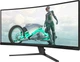 Монитор 34" Philips 34M2C3500L/00 - изображение 3