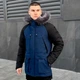Чоловіча зимова Парка Pobedov Seniora Udacha Gray Чорна з темно-синім розмір XL - зображення 1