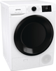 Стиральная машина полногабаритная Gorenje WPNEI84A1SWIFI/UA + Сушильный автомат GORENJE DNE8B (комплект) - изображение 10