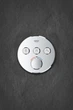 Термостат скрытого монтажа на 3 потребителя Grohe Grohtherm SmartControl (29121000) - изображение 3