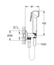 Гигиенический душевой набор Grohe Tempesta-F Trigger Spray (26358000) - изображение 2
