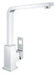 Смеситель для кухни Grohe Eurocube (31255000) - изображение 1