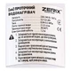 Проточный водонагреватель Zerix ELW45-EF (с индик. темп.) (ZX4776) - изображение 4