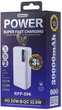 УМБ Remax RPP-506 30000mAh PD20W+QC22.5W fast charging White (ARM65169) - зображення 4