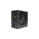 Блок живлення Xilence 650W (XP650R6.2) - изображение 2