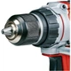 Шуруповерт Einhell TP-CD 18/60 Li BL - Solo PXC, 18В, 60 Нм, 1.37 кг (без АКБ та ЗП) (4514210) - изображение 4
