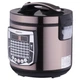 Мультиварка Ardesto MC-X45CH (m478939) - изображение 2