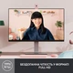 Веб-камера Logitech Brio 300 FHD (m520743) - зображення 2