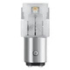 Автолампа Osram світлодіодна (7528DYP-02B) - зображення 1