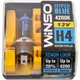 Автолампа WINSO H4 HYPER BLUE 4200K 60/55W (712450) - зображення 2