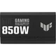 Блок питания ASUS 850W TUF-GAMING-850G PCIE5 Gold (m499627) - изображение 2