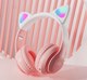 Наушники с котячими ушками Bluetooth Hoco W42 Adventure — Cherry Blossom (016i) - изображение 2
