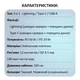 Кабель Type-C to Type-C з перехідниками USB + Lightning / 4 в 1 / QC3.0 PD / 60W / 1м Чорний - зображення 10