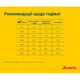 Cухий корм для собак Josera Sensi Plus Adult 12,5 кг - качка - изображение 4