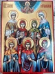 Икона Святые Жёны мироносицы (на дереве в золоте) 170*230 мм - изображение 1