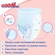 Трусики-підгузки GOO.N Plus для дітей 9-14 кг (розмір L, унісекс, 44 шт.) - изображение 12