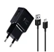 15w швидка зарядка для Samsung Galaxy. Fast Charging 15W Power Adapter EP-TA200. Комплект - зарядний пристрій + кабель type-C чорний - изображение 12
