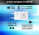 15w швидка зарядка для Samsung Galaxy. Fast Charging 15W Power Adapter EP-TA200. Комплект - зарядний пристрій + кабель type-C білий - изображение 6