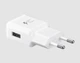 15w швидка зарядка для Samsung Galaxy. Fast Charging 15W Power Adapter EP-TA200. Комплект - зарядний пристрій + кабель type-C білий - изображение 8