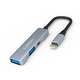 Адаптер, перехідник, кабель USB-хаб USB HUB — Earldom ET-HUB11 (048i) - зображення 1