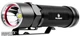 Ліхтар Olight S20 L2 Baton (23701337) - зображення 1