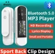 MP3 плеер Ruizu X69 Bluetooth 5.0 Hi-Fi 64Gb с клипсой - изображение 2