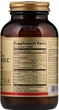 Витамин С Solgar Ester-C Plus Veg 1000 mg 90 tab - изображение 2