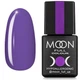 Гель-лак MOON FULL color Gel polish 8 мл №160 светлая лаванда - изображение 2