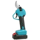 Аккумуляторный сучкорез, электрический секатор Pruning Shears с Двумя Аккумуляторами 1300мАч - изображение 2