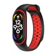 Ремінець для Xiaomi Mi Band 5/6/7 N Sport Колір Grey/White - изображение 5