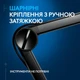 Пантограф для мікрофону Logitech G Compass Premium Broadcast Boom Arm Black (955-000076) - изображение 4