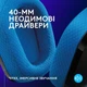 Гарнітура Logitech G535 Console Black (939-002219) Чорний 21961 - изображение 5